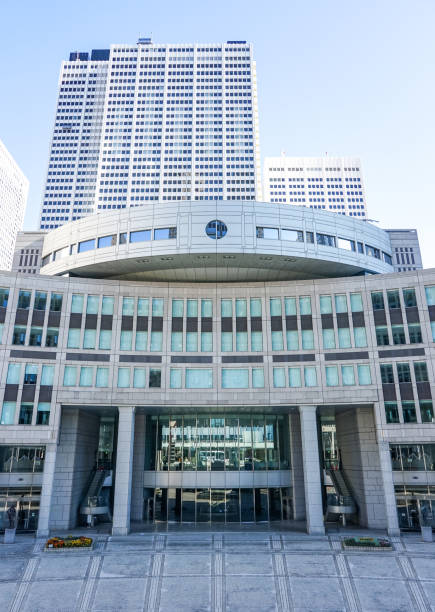 istock Sunny Tokyo Metropolitan Assembly Building (Shinjuku-ku, Tokyo) 1458725168