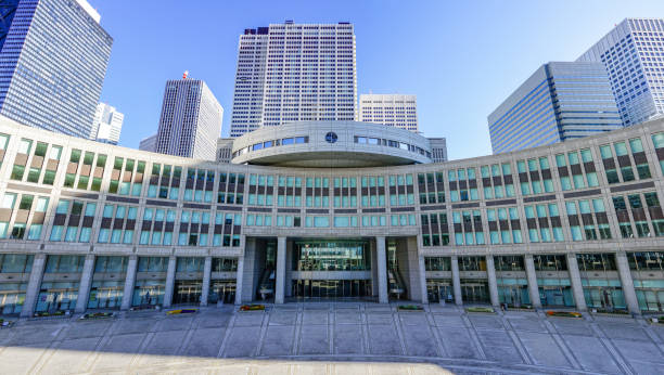 istock Sunny Tokyo Metropolitan Assembly Building (Shinjuku-ku, Tokyo) 1458725823