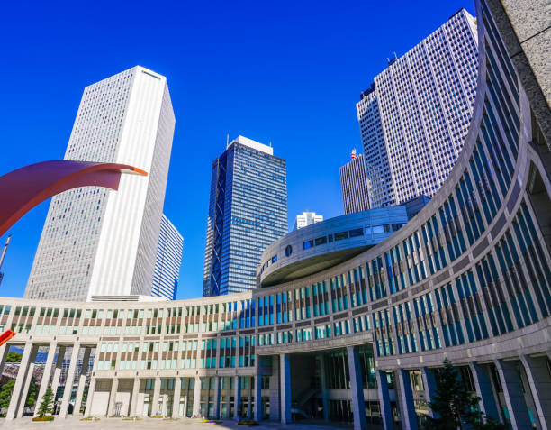 istock Sunny Tokyo Metropolitan Assembly Building (Shinjuku-ku, Tokyo) 1458725974