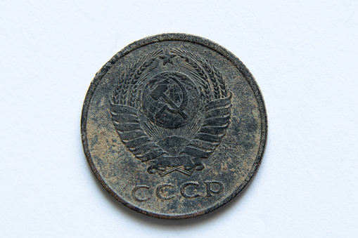 old ussr coins in denomination of 3 kopecks on a white background, 3 kopecks 1982, old ussr coin