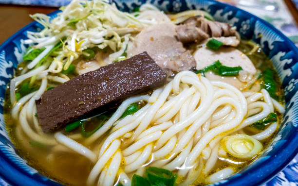 istock Spicy Vietnamese Beef & Pork Noodle Soup (Bun Bo Hue) 1458756283