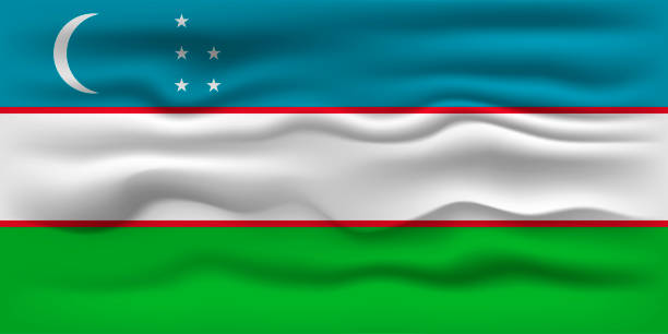 istock Waving flag of the country Uzbekistan. Vector illustration. 1458786363