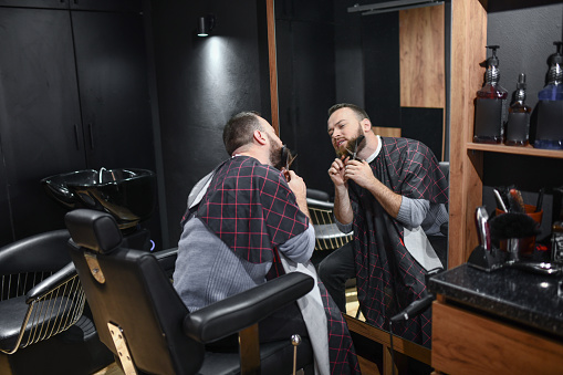Beard Selfcare By Professional Barber