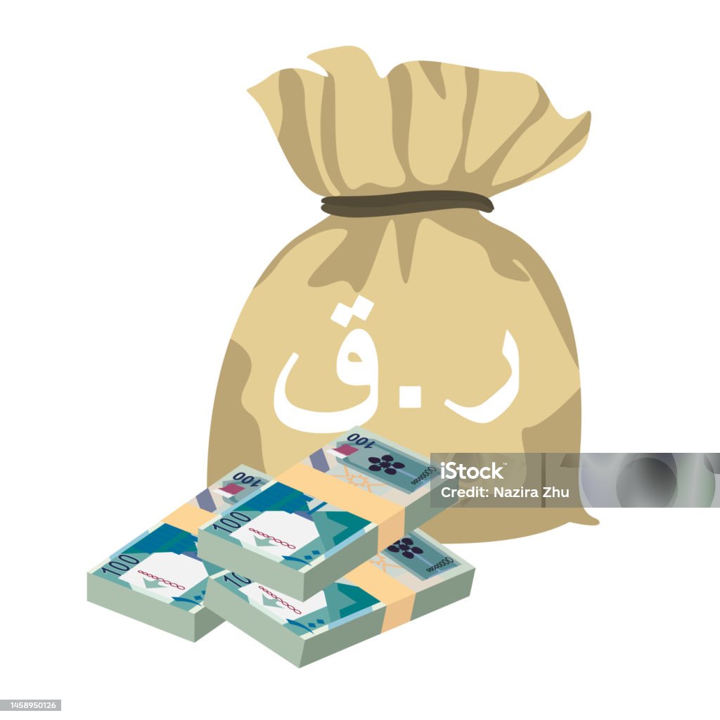 One Qatari Riyal Vector Qatari Rial Vector Illustration Qatar Money Set Bundle Banknotes Money ...