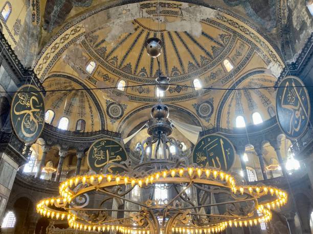istock Turkey - İstanbul- Hagia Sophia Mosque- inside 1458983072
