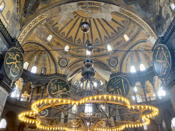 istock Turkey- Hagia Sophia Mosque- Inside 1458983083