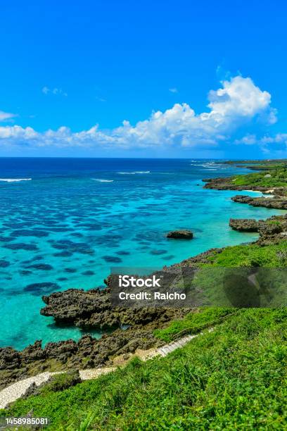 A Superb View Of Okinawa Where The Color Of The Sea Is Wonderfully Beautiful Stock Photo - Download Image Now