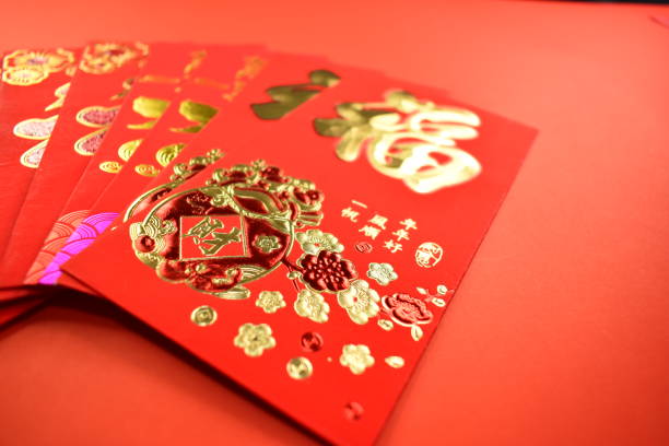 istock red envelope for chinese day on red background 1458986788