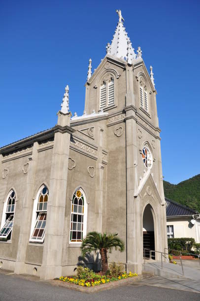 istock Beautiful landscape Catholic church in Japan 1459010318