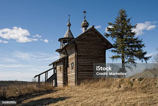 Foto de Igreja De Madeira e mais fotos de stock de Ortodoxia Russa - Ortodoxia Russa, Ícone religioso, Arquitetura