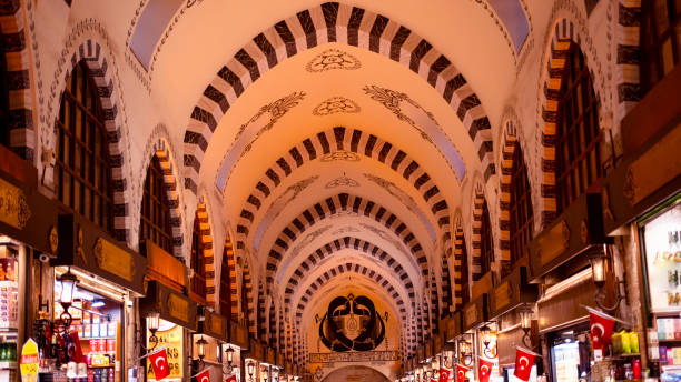 istock Misir Carsisi in Istanbul. 1459063454