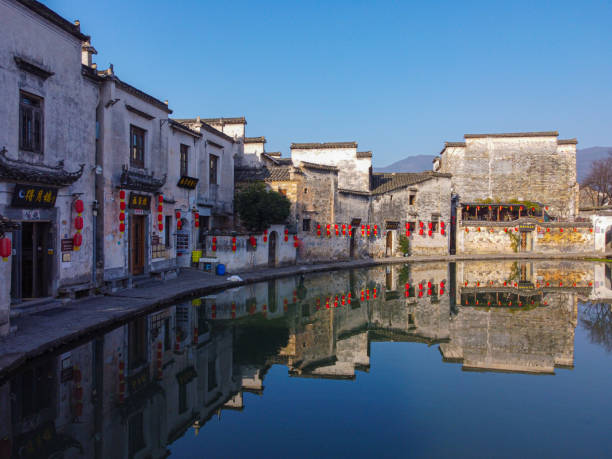 Ancient town in Hongcun,China