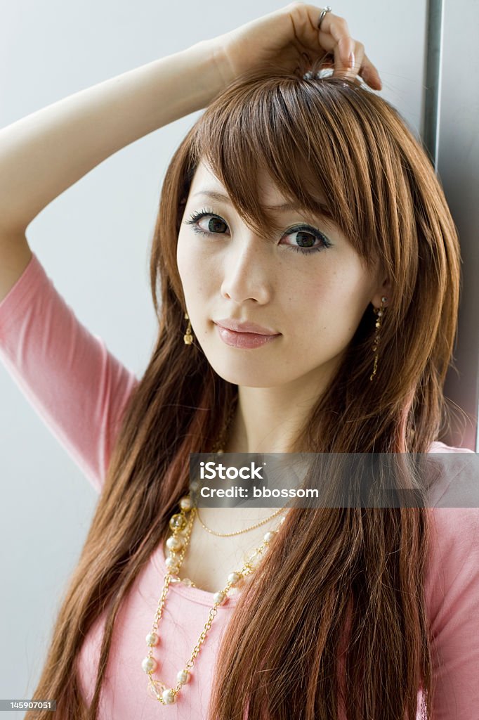 Japoński kobieta Portret - Zbiór zdjęć royalty-free (Azja)