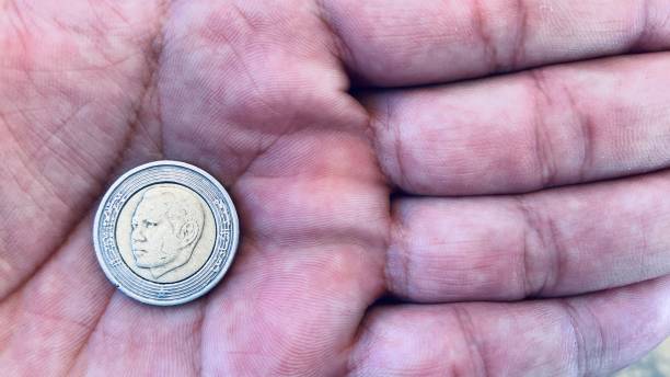 istock The currency of honor 1459077028