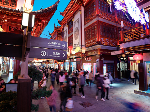 Shanghai, China - Jan. 16, 2023: Lantern Festival in the Chinese New Year( Rabbit year), colorful lanterns in Yuyuan garden.