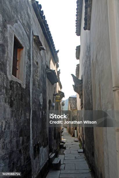 A Narrow Backstreet In Xidi Ancient Town In Anhui Province China Stock Photo - Download Image Now