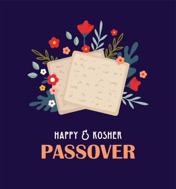 ペサのお祝いのコンセプト、ユダヤ人の過越祭の休日。マッツァパン、春の花、過越の祭りの挨拶。pesachテンプレート、招待状、グリーティングカードのデザイン - matzo passover food judaism点のイラスト素材／クリップアート素材／マンガ素材／アイコン素材