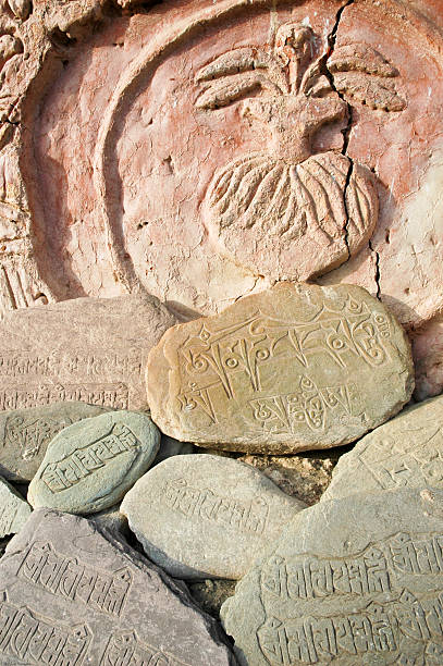 istock Ancient Tibetan rock carvings 145910975