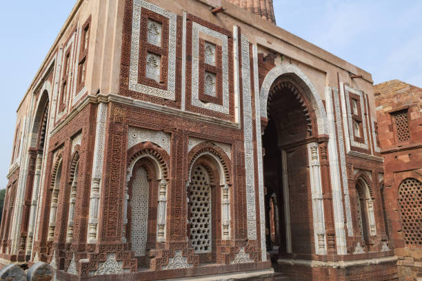 istock Qutub Minar Complex in New Delhi, India 1459134260