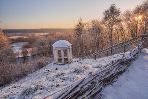 istock a gazebo on a slope on a frosty morning 1459162595