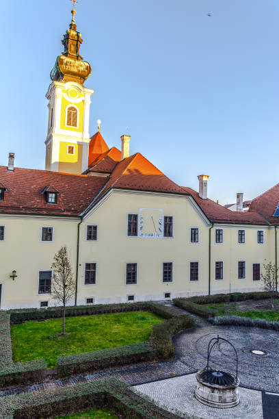 istock Gyor, city in Hungary 1459179702