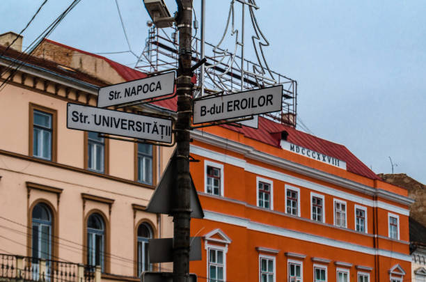 istock Urban landscape in Cluj-Napoca, Romania 1459189512