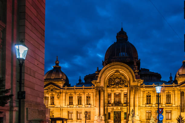istock Night urban scene in Bucharest, Romania 1459189822