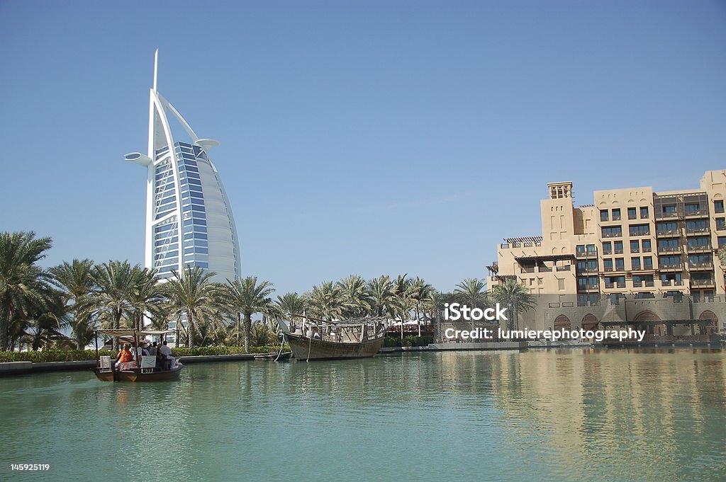 Отель burj al arab hotel dubai - Стоковые фото Арабский шрифт роялти-фри