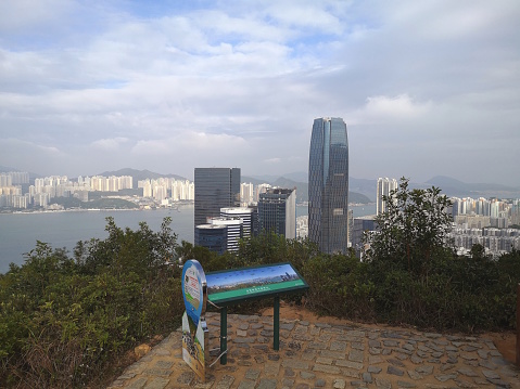Hong Kong cityscape viewed from Sir Cecil's ride viewing point, Mount Butler, Hong Kong island.