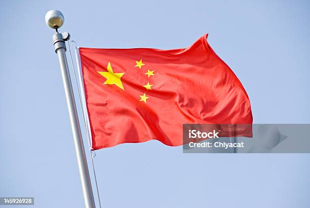 Chinese Flag Stock Photo - Download Image Now - Chinese Flag, Asia, Blue