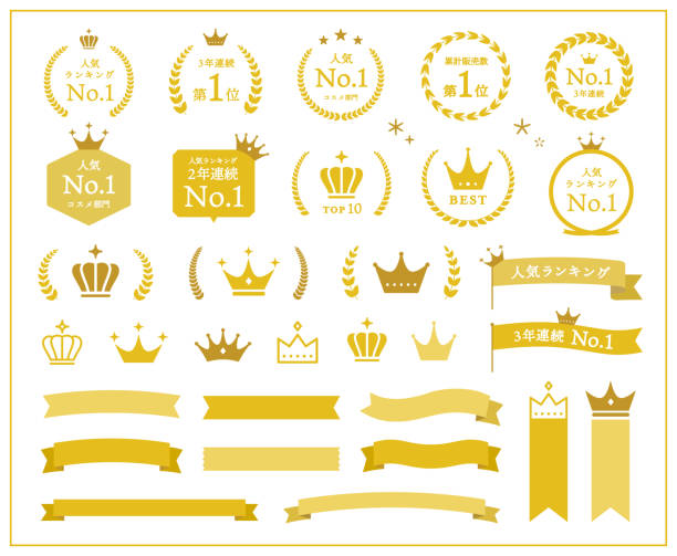 jest to zestaw płaskich ilustracji konstrukcyjnych materiałów rankingowych i ramek. - insygnia stock illustrations