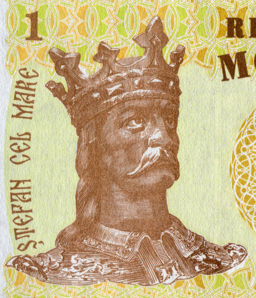 istock Stephen the Great Portrait Pattern Design on Ukrainian Banknote 1459283666