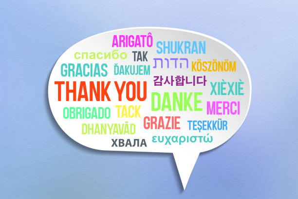 Thank you message in many different languages on speech bubble