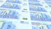Current Rial Banknotes Iranian Rial Printing Press Machine Print Out Current Rial Banknotes ...