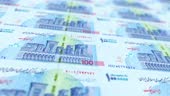 Current Rial Banknotes Iranian Rial Printing Press Machine Print Out Current Rial Banknotes ...