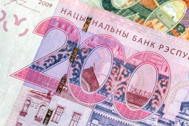 istock Belarusian paper cash two hundred rubles 1459335095