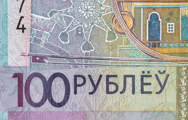 istock Belarusian paper cash one hundred rubles 1459335099