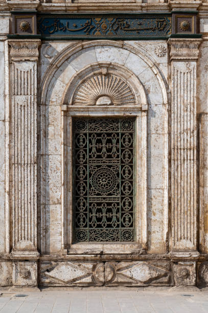 Windows in an oriental style of a stone building, Gurzuf, Crimea