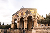 Church of All Nations in Jerusalem. Basilica of Agony of Lord.