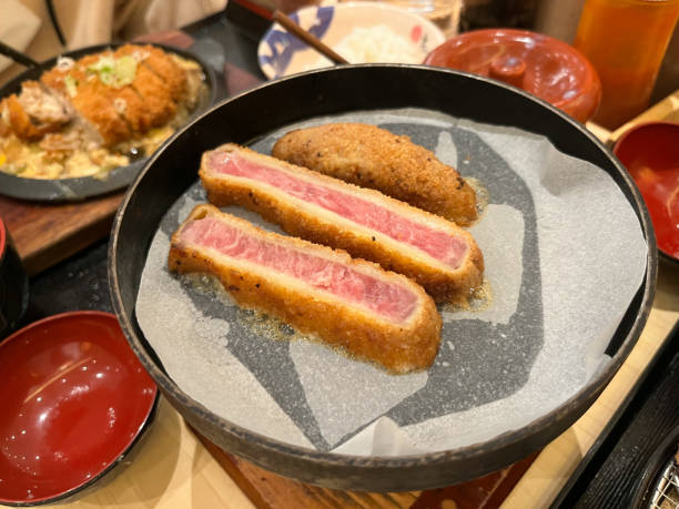 istock Japanese Wagyu Katsu 1459353812