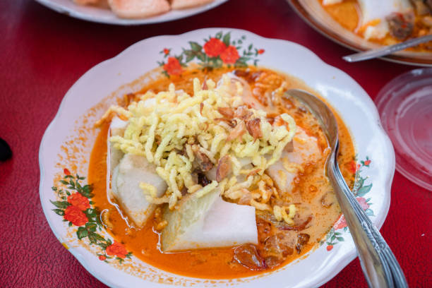 istock Indonesian Rice Cake or Lontong Sayur 1459354379