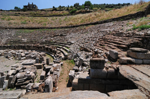 istock Alabanda Ancient City - Aydin 1459416242
