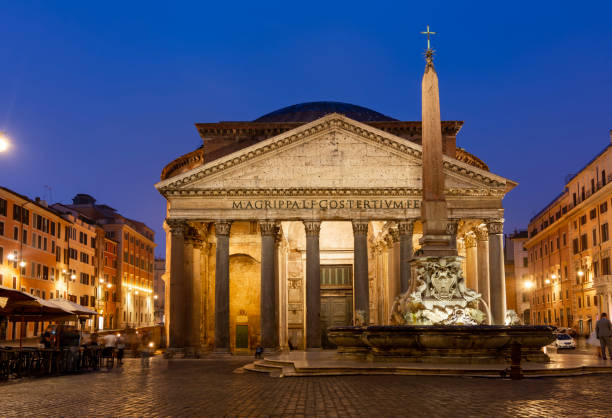 istock Ancient Pantheon building in Rome at night, Italy 1459420777