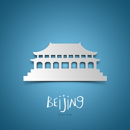Beijing, China. Greeting card. Blue background. No people. Copy space. Sample text.