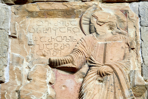 Mtskheta, Georgia. Close view of the bas-relief. Ancient Jvari Monastery, Georgian Orthodox Church of the Holy Cross, UNESCO World Heritage.