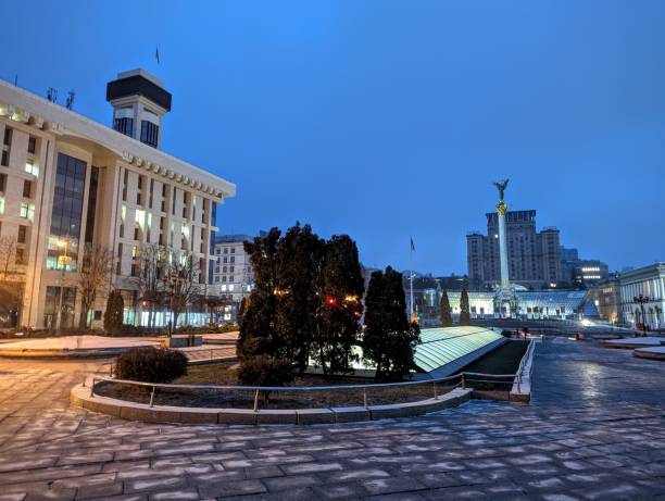 istock Maidan in Kyiv at night. 1459694274