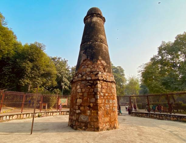 istock Kos Minar, Delhi 1459739526