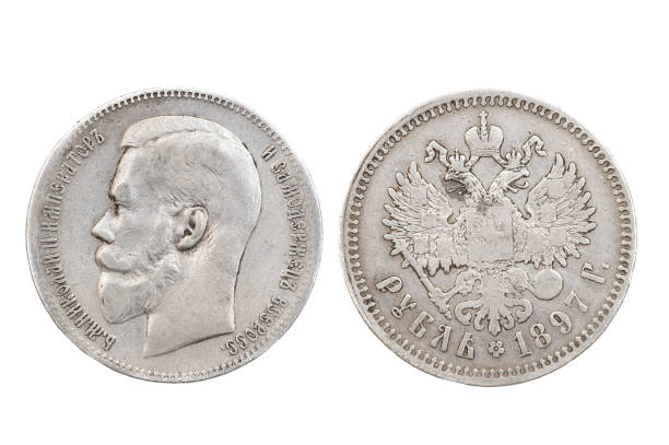 istock Russian coin. Nicholas silver ruble 1897 1459740900
