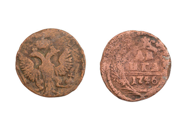 istock Old Russian coin - denga 1746 1459741126