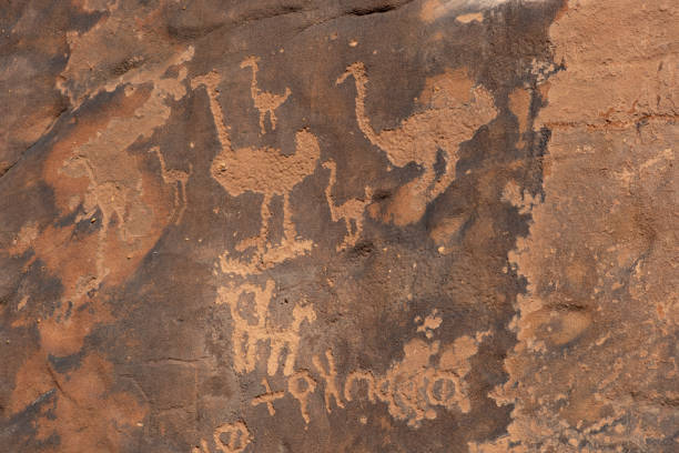 istock Rock carvings in Saudi Arabia 1459868550